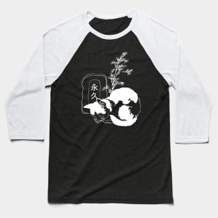 The Vigil Baseball T-Shirt